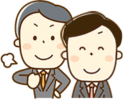 ご挨拶
